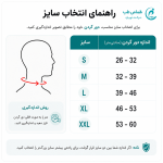 سایز فیلادلفیا