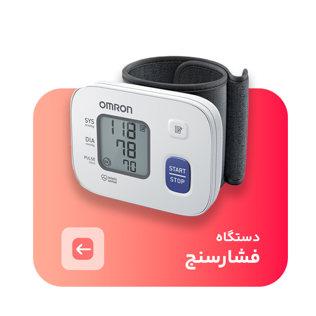 انواع فشارسنج