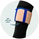 زانوبند پک دار