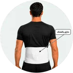 لوبک